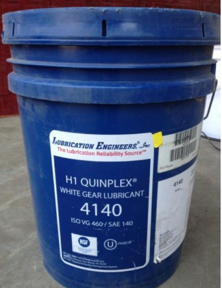 江陰潤滑油 江陰潤滑油