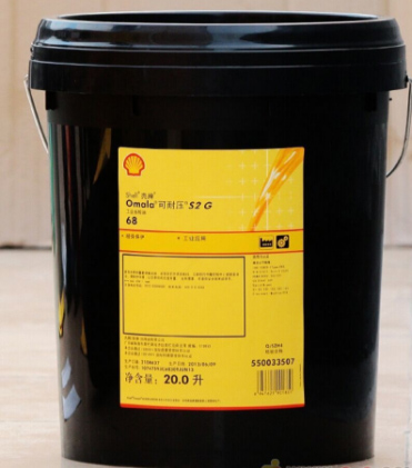 無(wú)錫殼牌 無(wú)錫殼牌