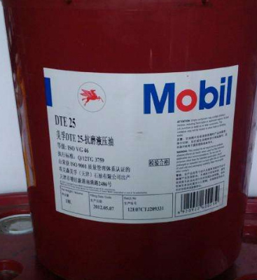 無錫美孚潤滑油 無錫美孚潤滑油